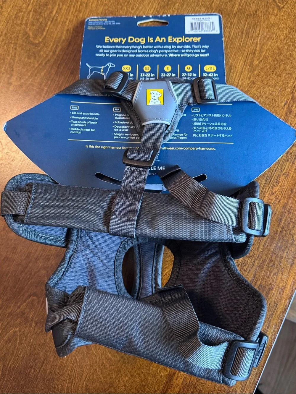 Ruffwear Dog Harness size XS